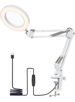 Flexible Clamp-on Table Lamp White - v1620132493/N47146983A_1