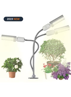 Generic 30W LED Grow Lamp For Indoor Plants White/Silver  - Image 1