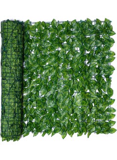 Generic Artificial Garden Fence Green  - Image 1