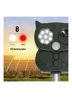 KKmoon Solar Powered Ultrasonic Animal Scarer Black/Silver  - Image 4