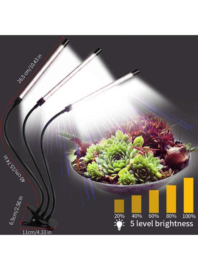 مصباح LED لتعزيز نمو النباتات أسود/ أبيض