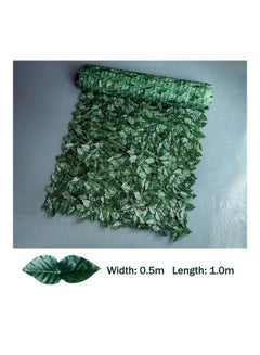 Generic Artificial Garden Fence Green  - Image 1
