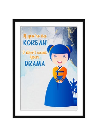 Korean Funny Quotes Poster With Frame Multicolour 40x55cm - v1620198408/N40681429A_1