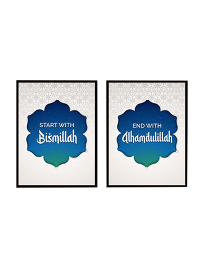 Spoil Your Wall - Start With Bismillah End With Alhamdulillah Poster With Frame Multicolour 40x55cm - Image 1
