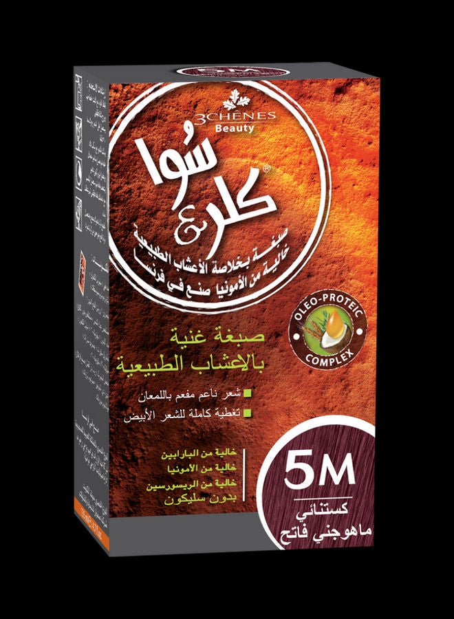 كولور آند سوان صبغة الشعر 5M لايت ماهوجني 135ملليلتر  - Image 2