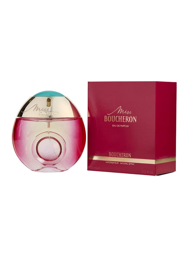 بوشرون عطر ميس 50ملليلتر - Image 2