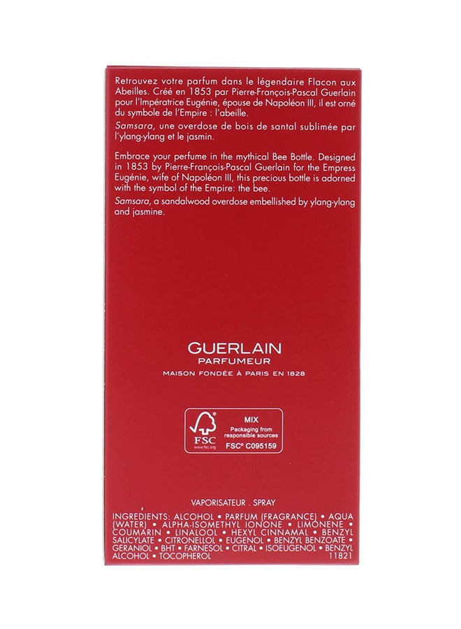 غيرلان ماء عطر سمسارا 50ملليلتر - Image 4