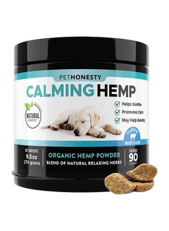 Calming Organic Powder Multicolour 270grams