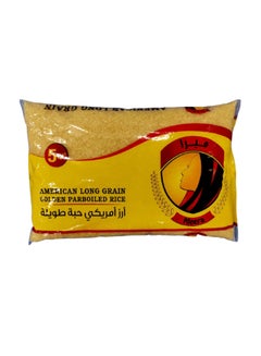 أرز أمريكي حبة طويلة مسلوق 5كيلوجرام