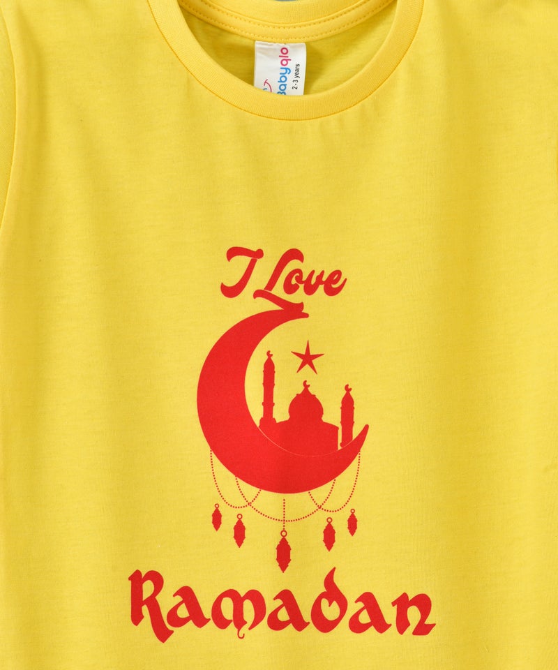 babyqlo I Love Ramadan T-Shirt Yellow - Image 3