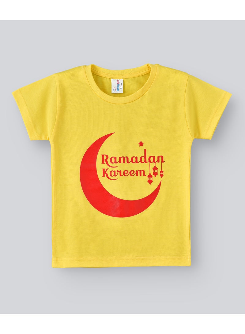 بيبي كلو تيشيرت بطبعة عبارة "رمضان كريم" أصفر - Image 1