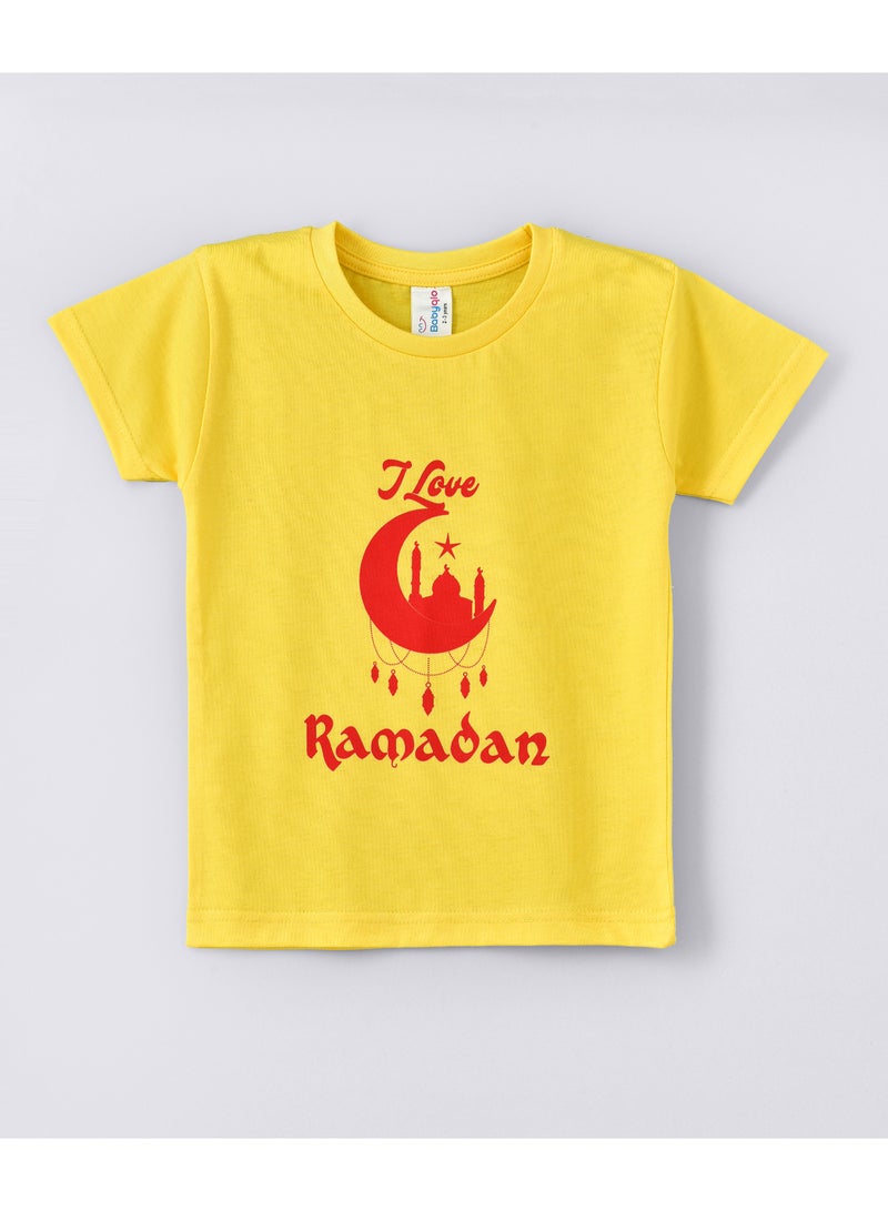 babyqlo I Love Ramadan T-Shirt Yellow - Image 1