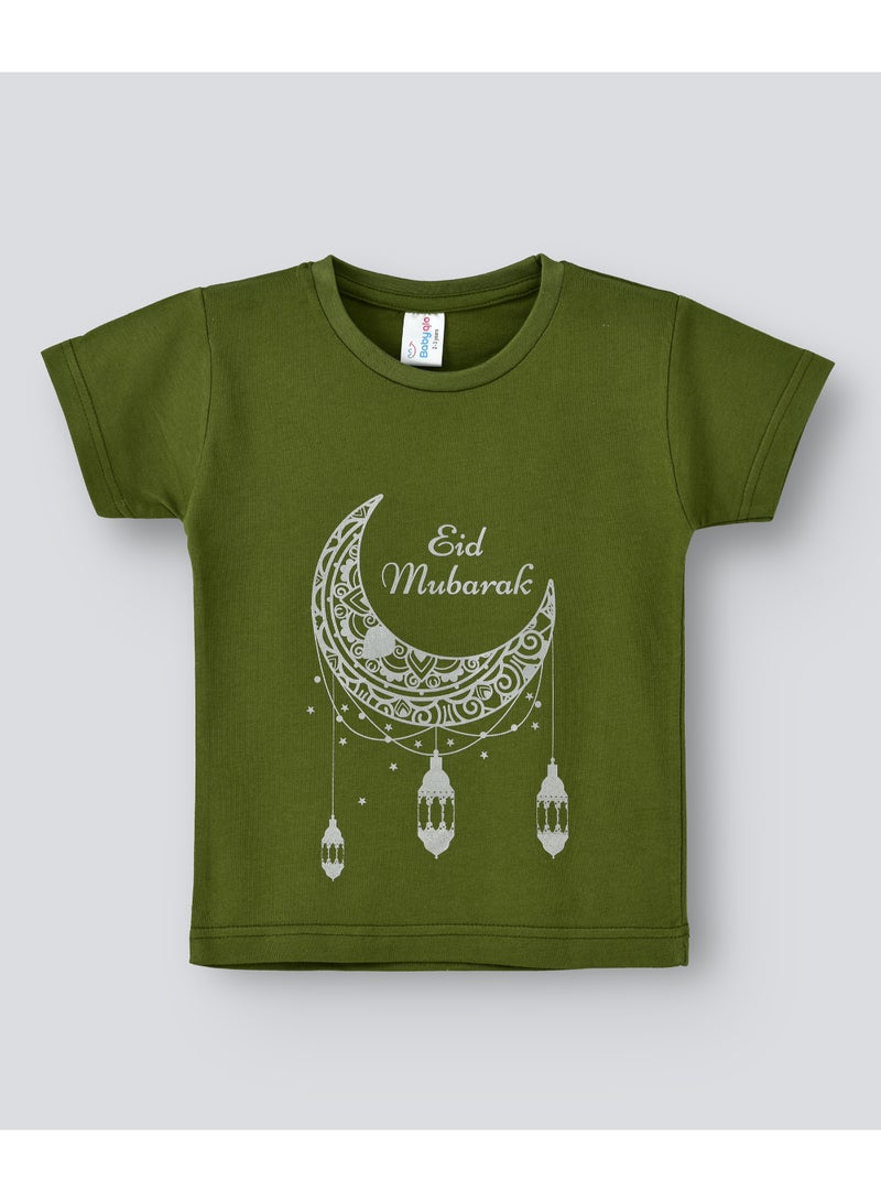 بيبي كلو تيشيرت يحمل طبعة لعبارة "Eid Mubarak" أخضر - Image 1