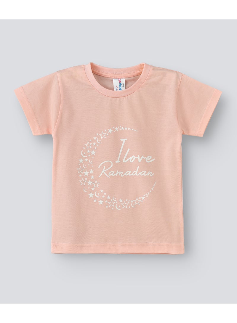 بيبي كلو "تيشيرت بطبعة عبارة "I Love Ramadan" وردي - Image 1
