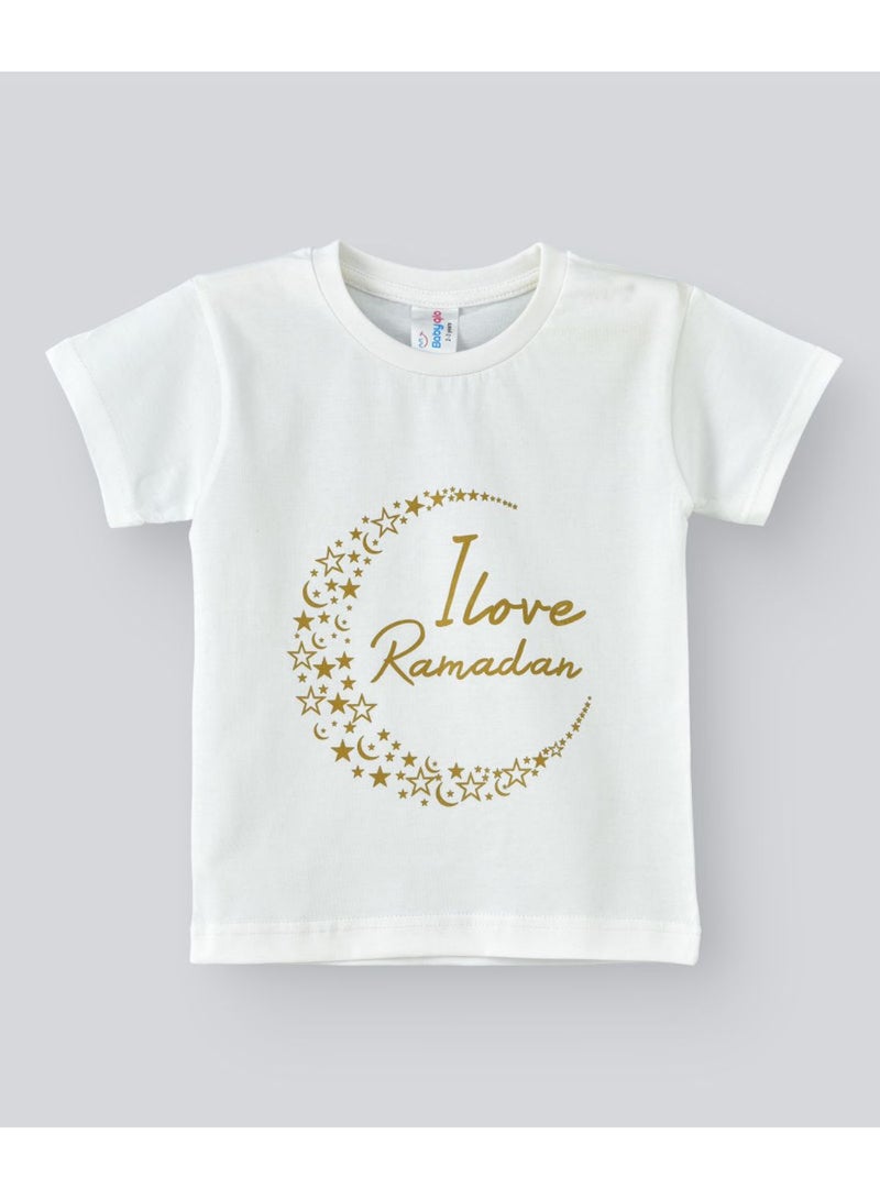 بيبي كلو تيشيرت بطبعة عبارة "I Love Ramadan" أبيض - Image 1