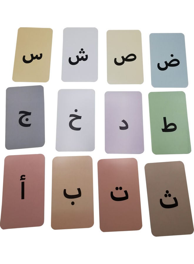 Little Kitabi - Kid's Learning Arabic Alphabet 40 Flash Cards 14 x 9cm - Image 1