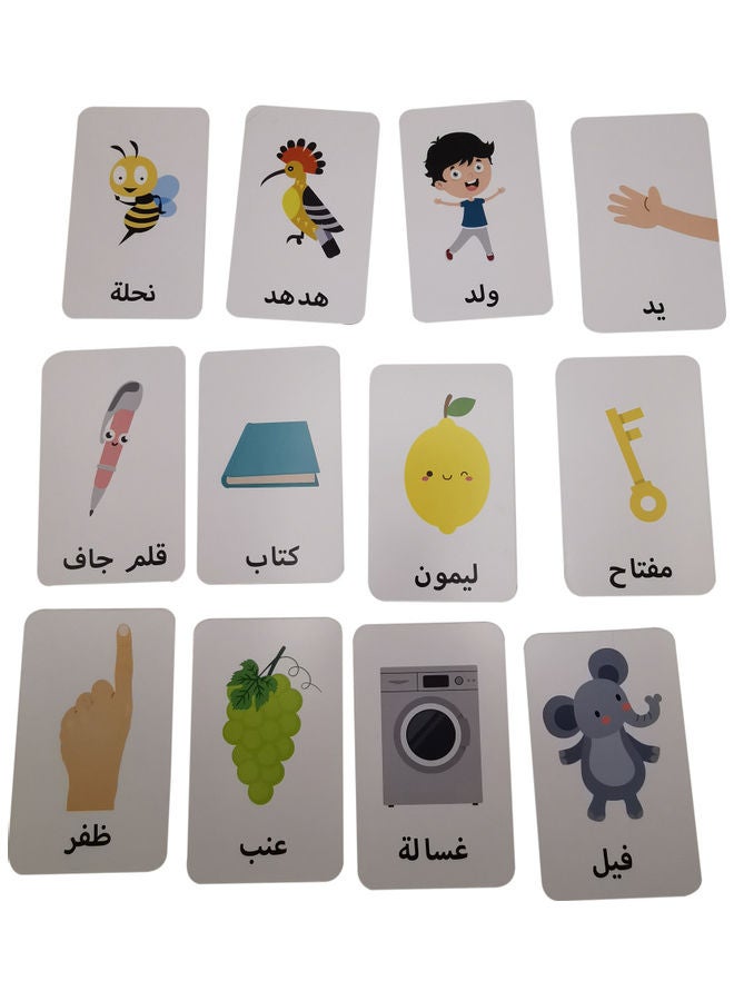 Little Kitabi - Kid's Learning Arabic Alphabet 40 Flash Cards 14 x 9cm - Image 1