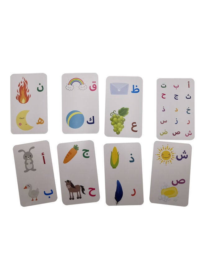 Little Kitabi - Kid's Learning Arabic Alphabet 40 Flash Cards 14 x 9cm - Image 1