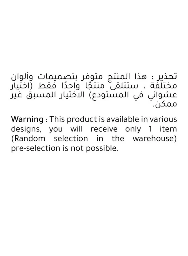 انتكس Bop Bags Assortment Character May Vary - 1 Piece