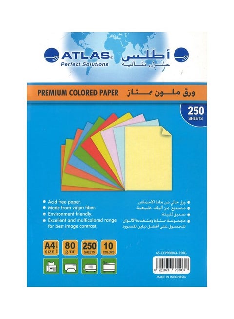 250-Sheets Colour Paper Multicolour