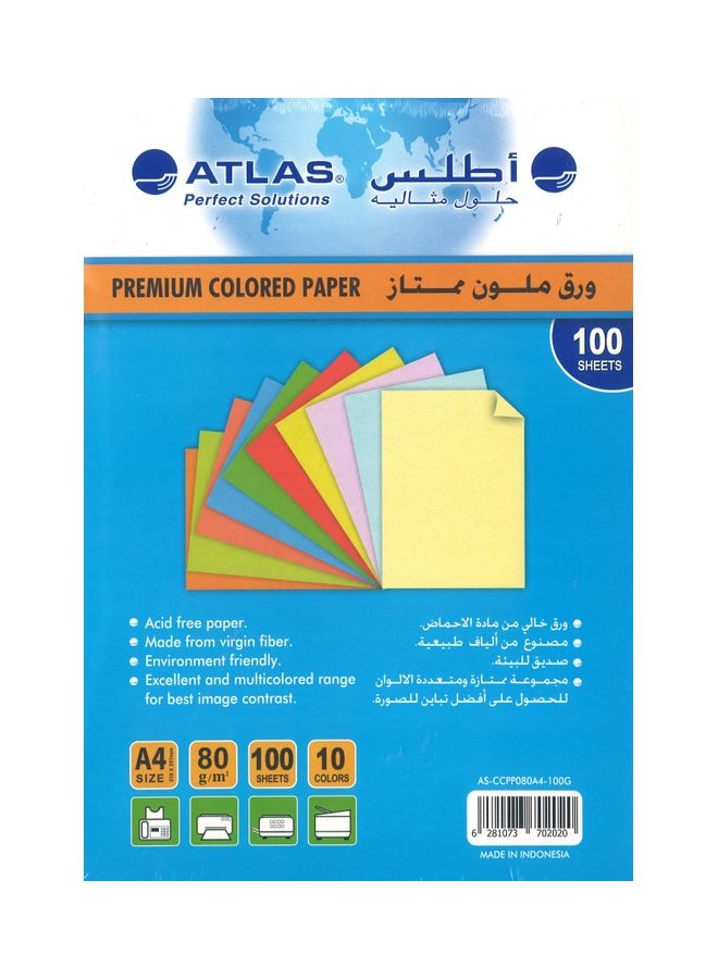 ATLAS - 100-Sheets Colour Paper Multicolour - Image 1