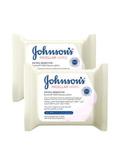 Extra Sensitive Cleansing Micellar White 25 Wipes Pack of 2