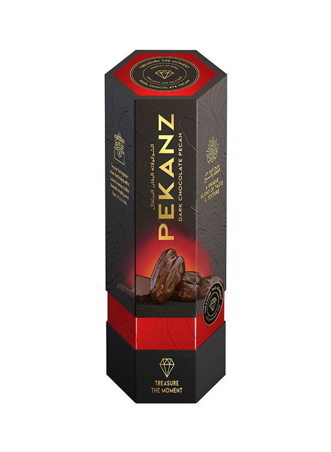 Pecan Coated With Dark Chocolate Box 50grams