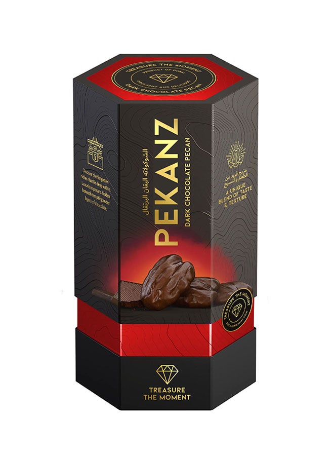 Pecan Coated With Dark Chocolate Box 150grams