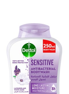Dettol Sensitive Showergel And Bodywash Lavender And White Musk Fragrance 250ml  - Image 2