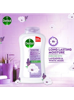 Dettol Sensitive Showergel And Bodywash Lavender And White Musk Fragrance 250ml  - Image 3