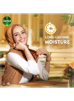 Dettol Nourish Showergel And Bodywash Honey And Shea Butter Fragrance 250ml  - Image 5