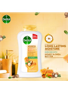 Dettol Nourish Showergel And Bodywash Honey And Shea Butter Fragrance 250ml  - Image 3