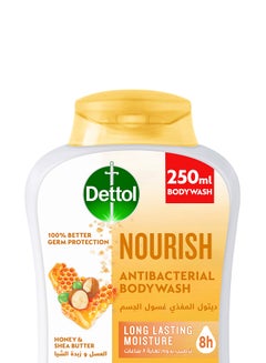 Dettol Nourish Showergel And Bodywash Honey And Shea Butter Fragrance 250ml  - Image 2