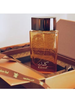 Arabian Oud Kalemat Perfume 100ml  - Image 5