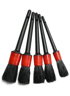 Generic 5-Piece Detail Brush Car Cleaning Tool Set  - Image 1