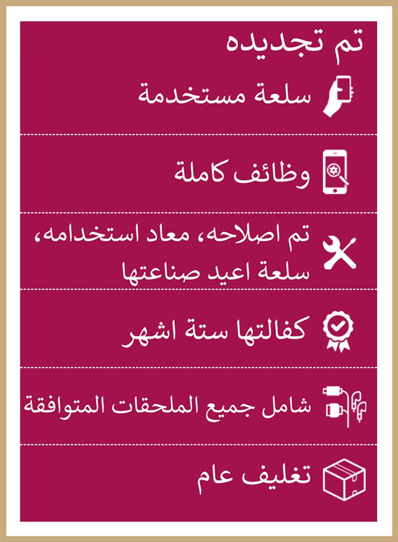 إتش بي - مستعمل ومجدد - لابتوب نوت بوك ‎15-DY1076NR (إصدار عام 2020) بشاشة مقاس 15.6 بوصة ومعالج إنتل كور i5/الجيل العاشر/ذاكرة رام 8 جيجابايت/محرك أقراص SSD سعة 256 جيجابايت/ بطاقة رسومات مدمجة إنتل فائقة الوضوح/ بلون فضي اللغة الإنجليزية فضي - Image 1
