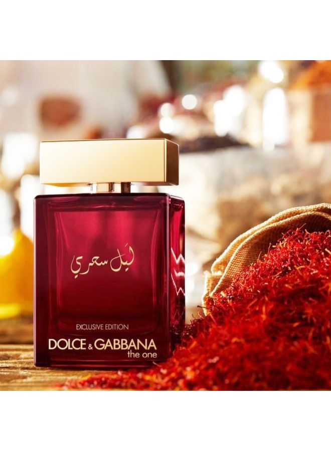 ماء عطر ليل سحري 150ملليلتر - v1620381342/N32606095A_4