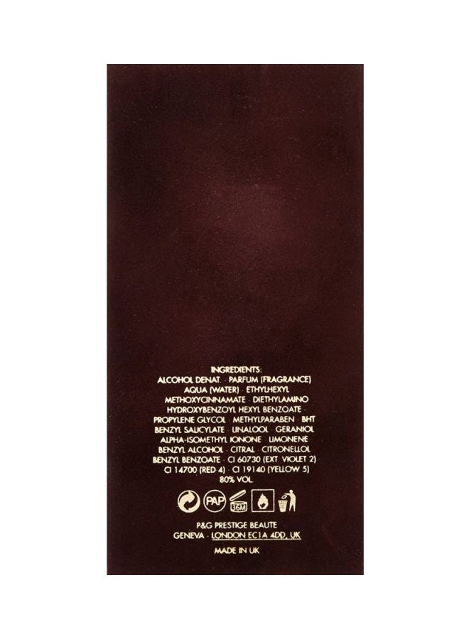 ماء عطر أنتنس 100ملليلتر