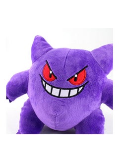 Funny Pokemon Plush Toy 13x15cm - v1620382746/N47220929A_2