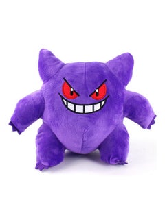 Funny Pokemon Plush Toy 13x15cm - v1620382746/N47220929A_3