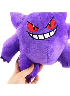 Funny Pokemon Plush Toy 13x15cm - v1620382746/N47220929A_4