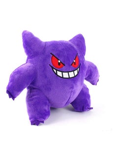 Funny Pokemon Plush Toy 13x15cm - v1620382746/N47220929A_6