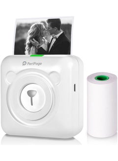PeriPage Portable Bluetooth Connection Wireless Mini Thermal Photo/Label/Receipt Printer White  - Image 1