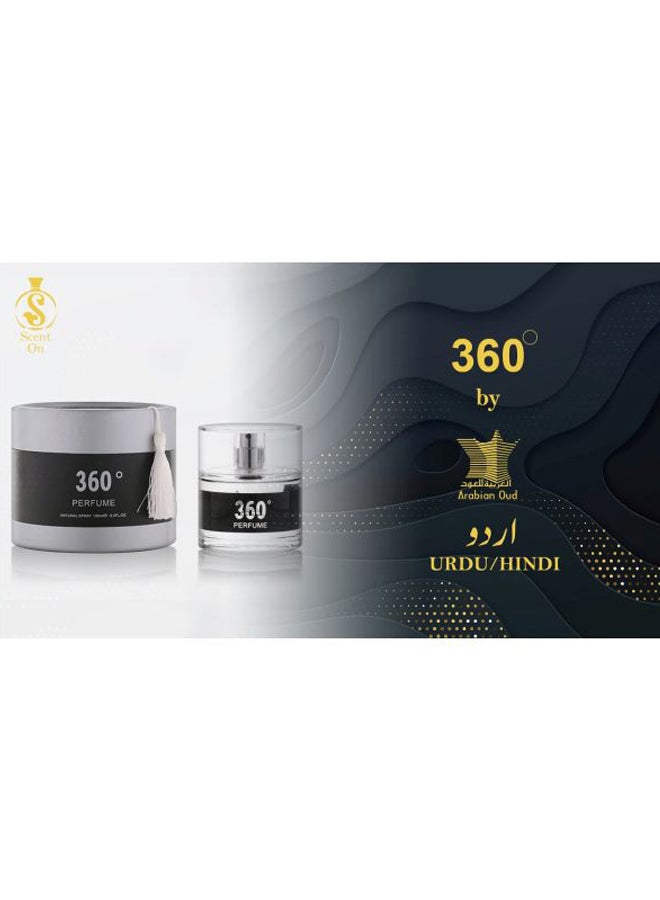 Arabian Oud - 360° Perfume 100ml - Image 1