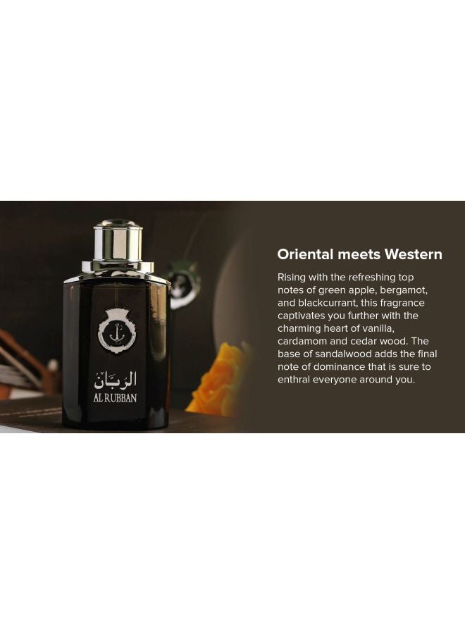 عطر الربان بخلاصة العود 120ملليلتر - v1620392378/N12194987A_6