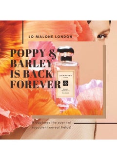 jo Malone Poppy And Barley Cologne 100ml  - Image 5