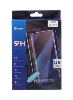UV Full Curved Surface Screen Protector For Samsung Galaxy S21 Plus Clear