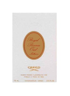 CREED Royal Princess Oud Millesime Parfum 75ml  - Image 3