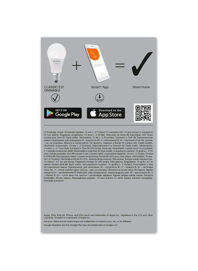 ليدفانس مصباح LED ذكي مع تقنية واي فاي بقدرة 9 وات أبيض 6سم - Image 2