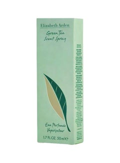 Elizabeth Arden Green Tea EDP 50ml  - Image 3